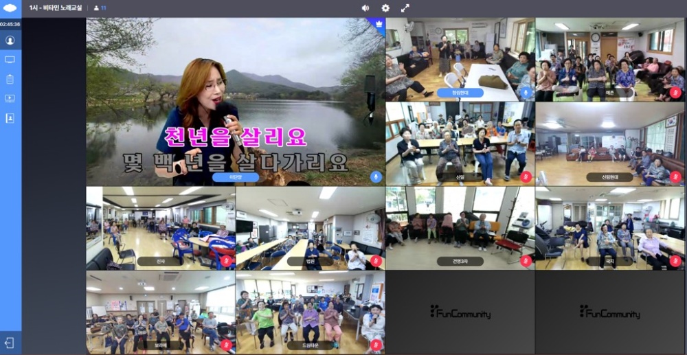 관악구, ‘스마트경로당’ 25개소 추가 구축
