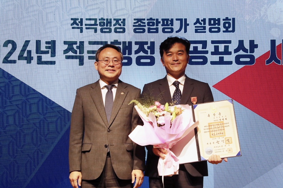 광주광역시, ‘전국 최초 공공심야어린이병원’ 적극행정 최우수사례 정부 포상