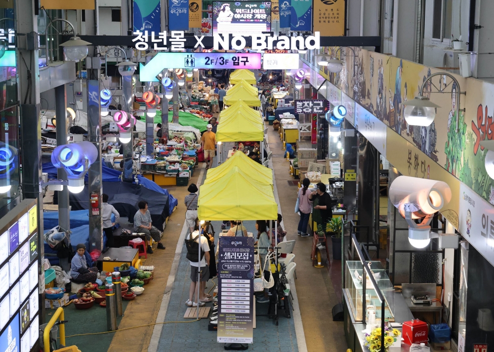 삼척시, 삼척중앙시장 ‘주말야시장’ 오는 13일(토) 개장