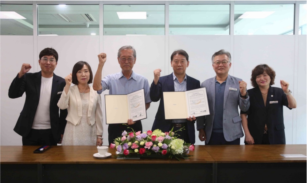 서천군, 장항국가산단 85억 규모 투자 유치