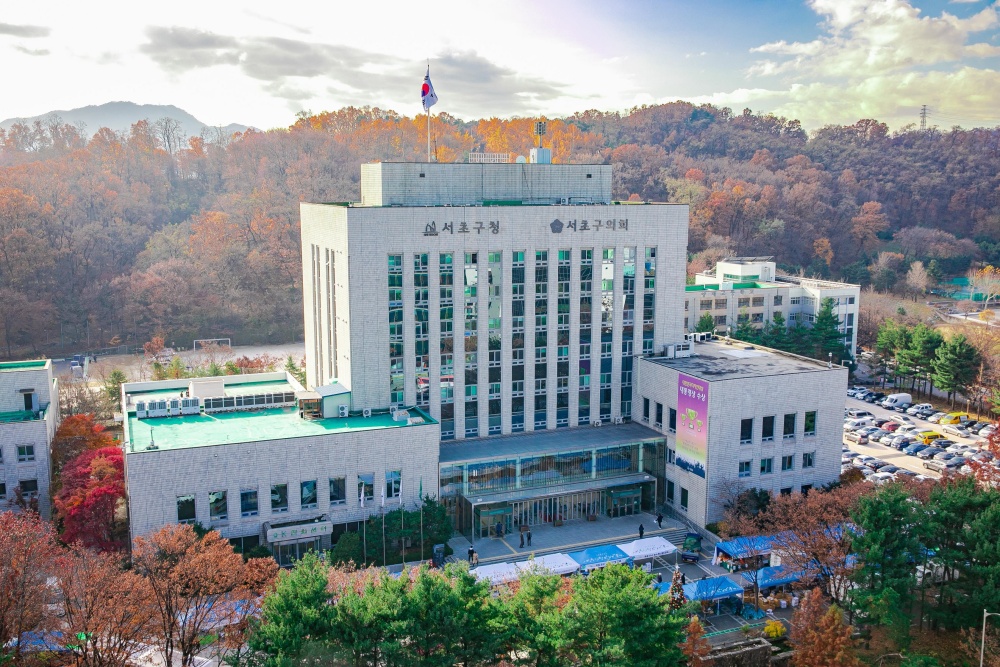 서초구, 행정전화앱 기능개선으로 효율적 현장행정 실현
