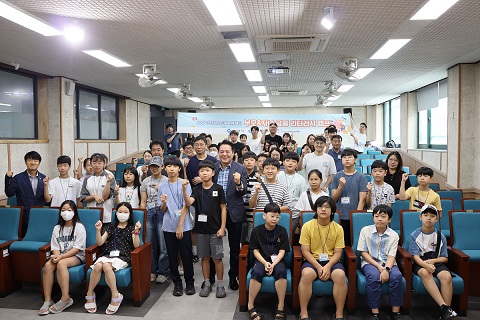 안양시 인재육성재단, 금융 리터러시 향상 캠프 성료