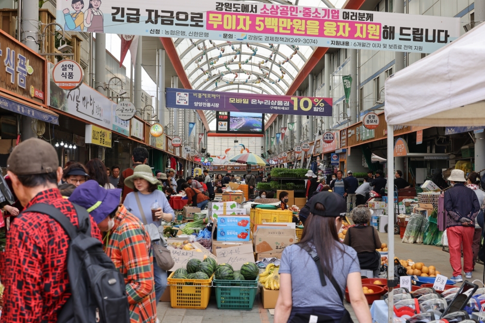 양양군, 양양전통시장 일원에서 ‘여름 휴가철 물가안정 캠페인’ 펼쳐
