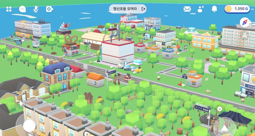 연수구, 메타버스 활용 찾아가는 도로명주소 교육