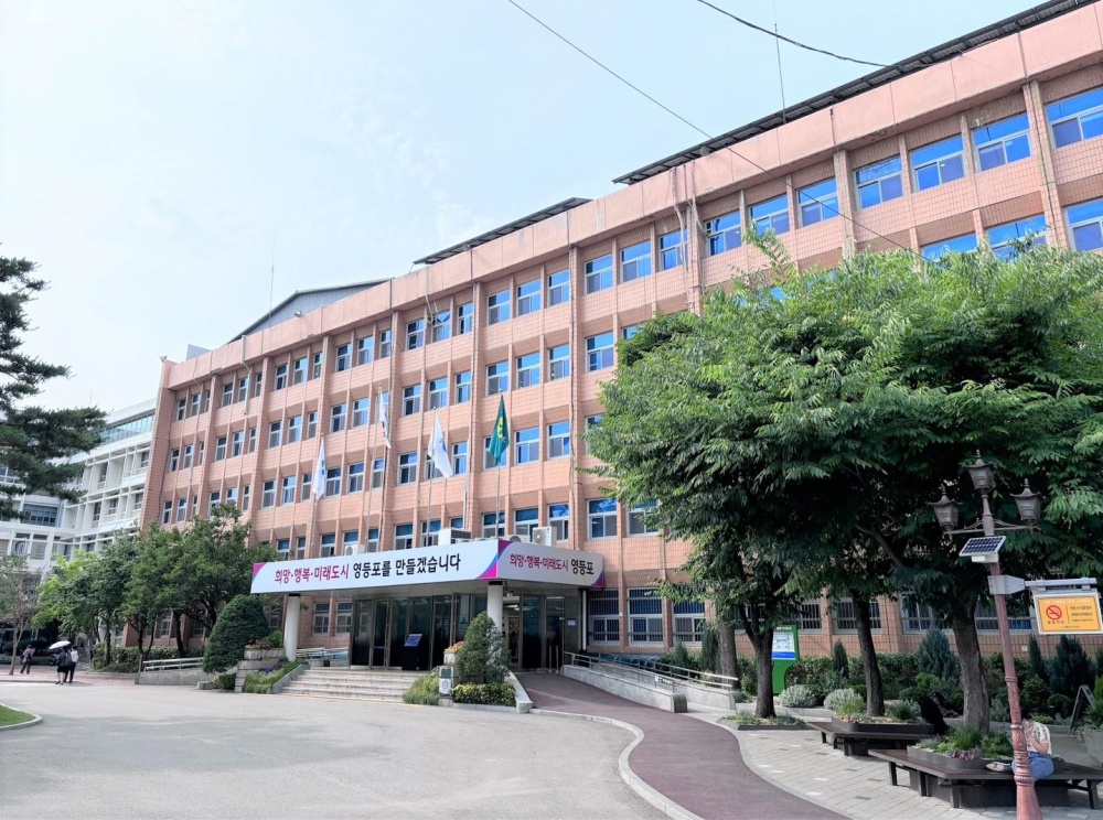 영등포구, 관내 제조업체 작업장 환경 개선 실시