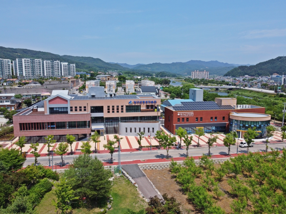 교육과 소통 교류 공간 ‘양구 평생학습관·가족센터’ 준공...4년간 166억 투입