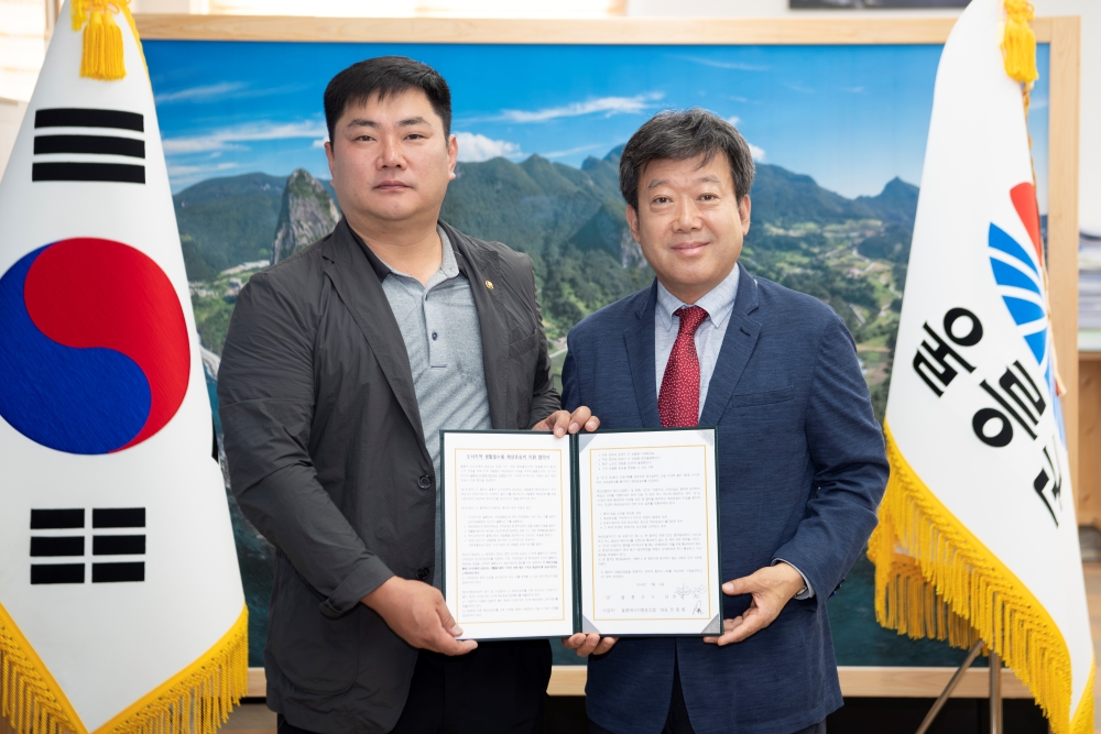 울릉군, LP가스(20kg) '경북평균가' 이하 판매 약속