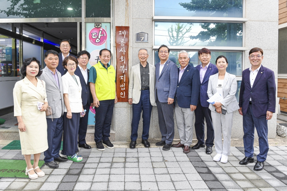 제룡사회복지법인 설립, 어렵고 소외된 계층 지원