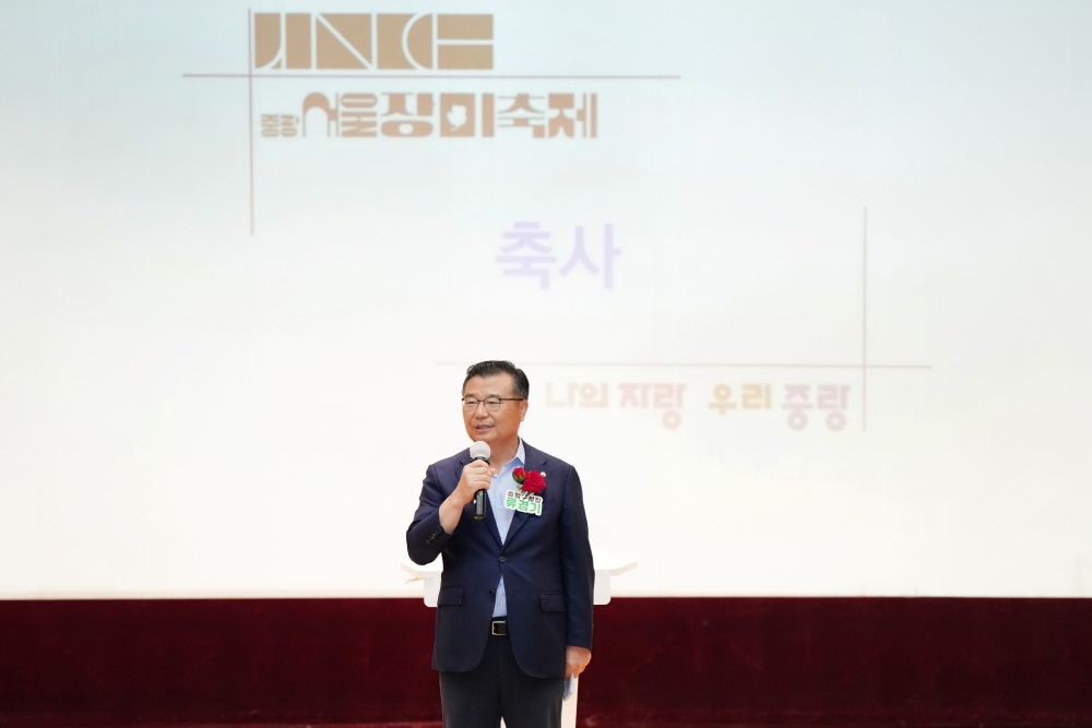 중랑서울장미축제, 303만 명 방문객 유치하며 성황리 마무리