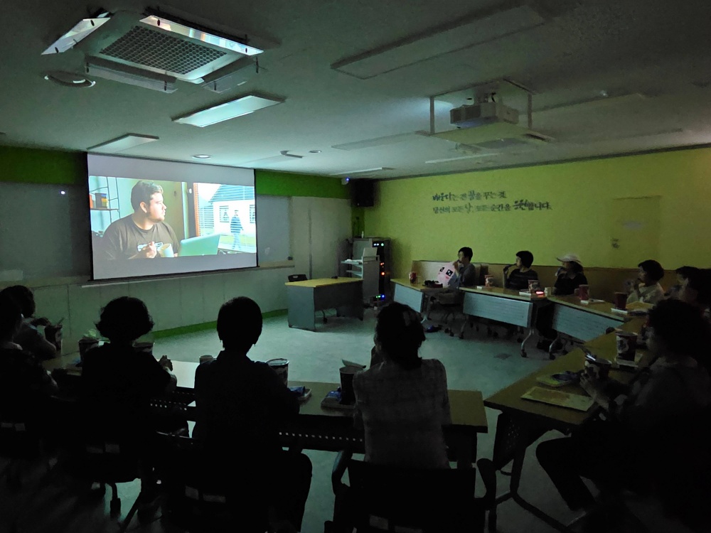 부천시, 장기요양요원 위한 '힐링시네마' 진행