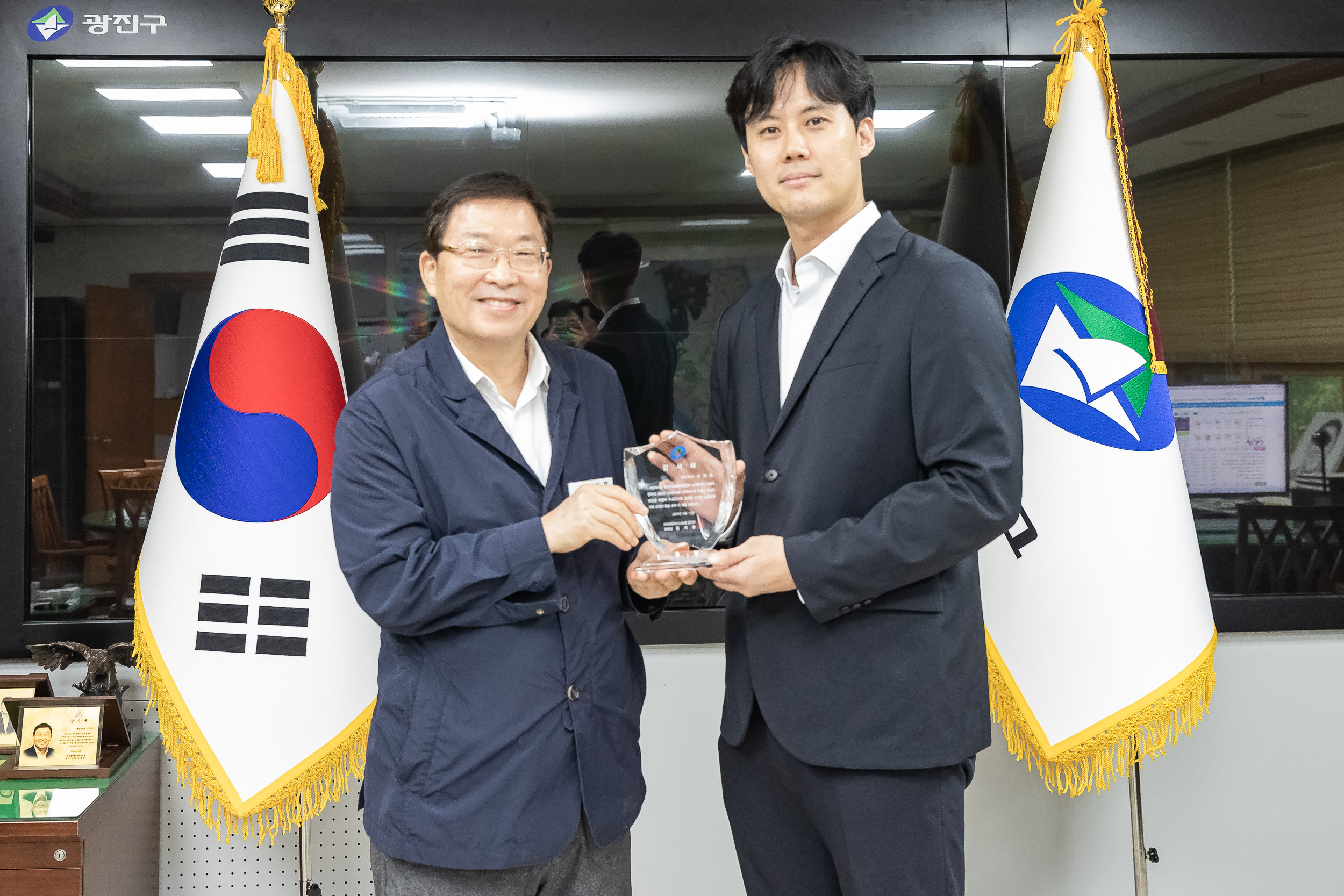 광진구, 수도권공공서비스노동조합 감사패 수상