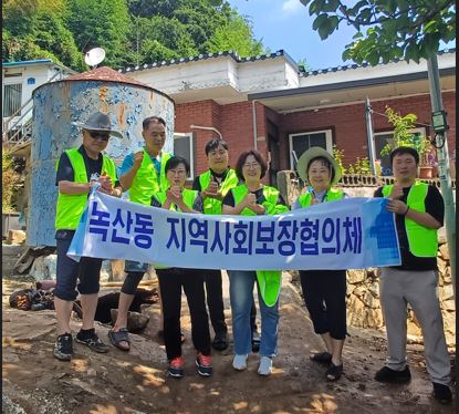 강서구 녹산동, 취약계층 재래식 화장실 개선 사업 시행