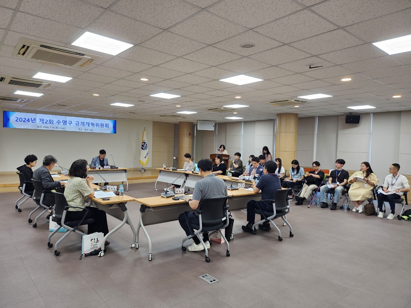 수영구, 2024 규제개혁 아이디어 9건 선정