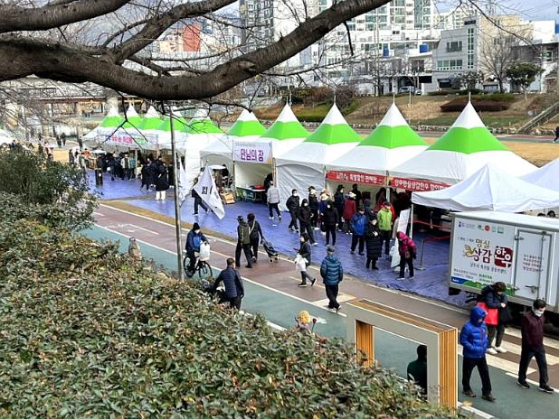 연제구, 추석맞이 자매결연지 상주시 농특산물 직거래장터 개설