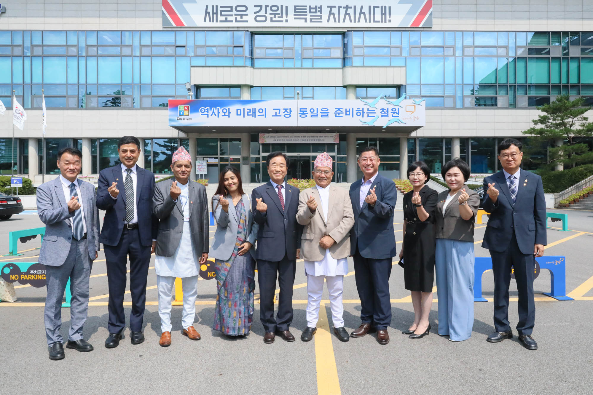 철원군, 네팔 랄릿푸르시와 자매결연 체결