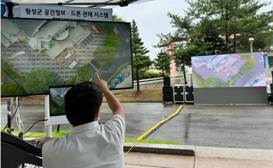 횡성군, 드론 영상 실시간 중계시스템 구축 완료