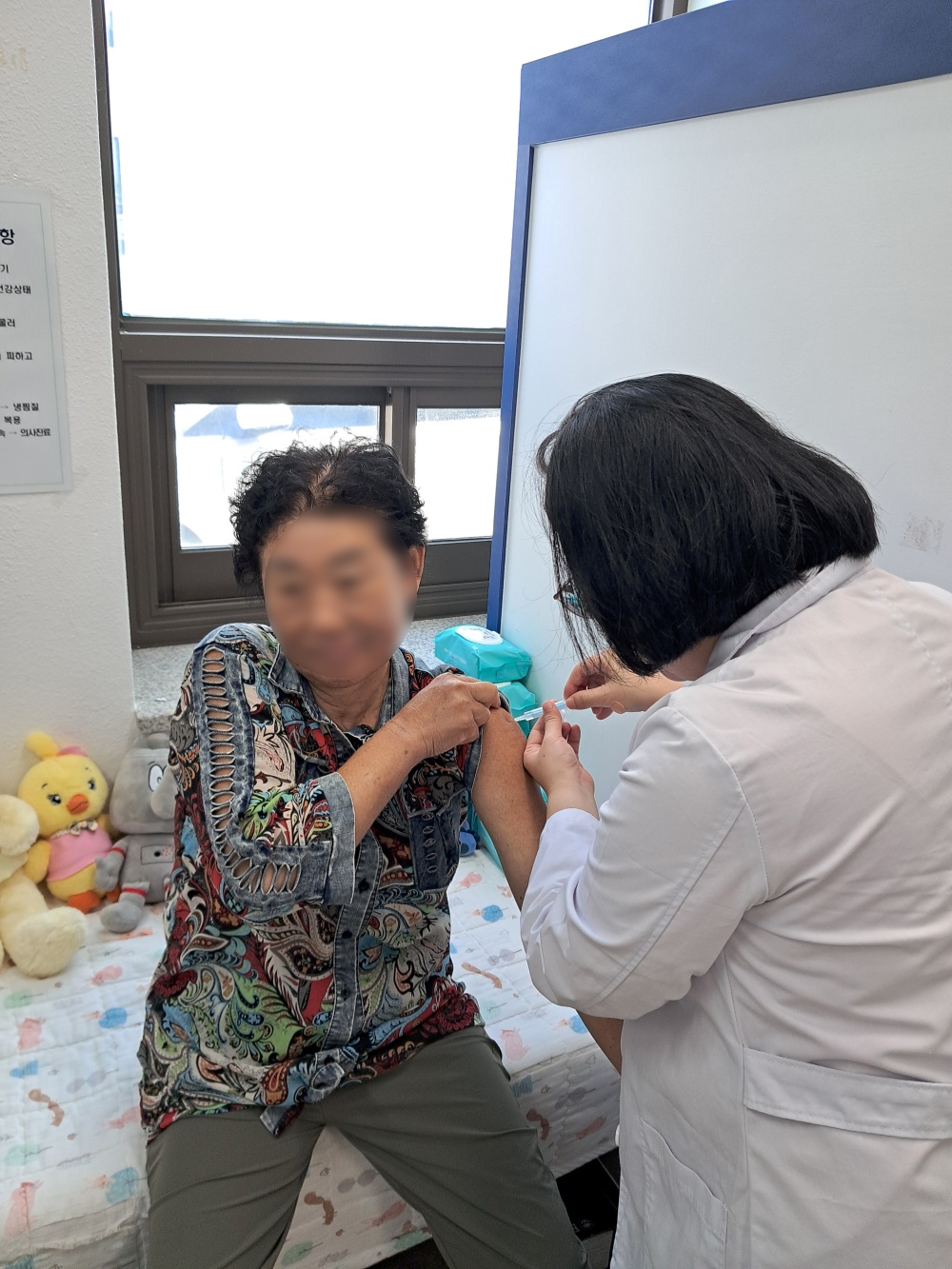 진도군, 50세 이상 '대상포진 예방접종' 확대