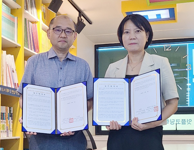 동대문구, 취약계층 아동 코딩 교육 지원 위해 IT교육업체와 협약