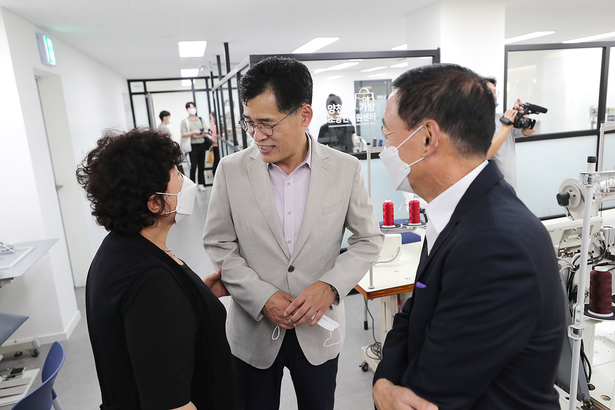 양천구, 가방소공인지원센터를 가방제조산업 메카로 육성
