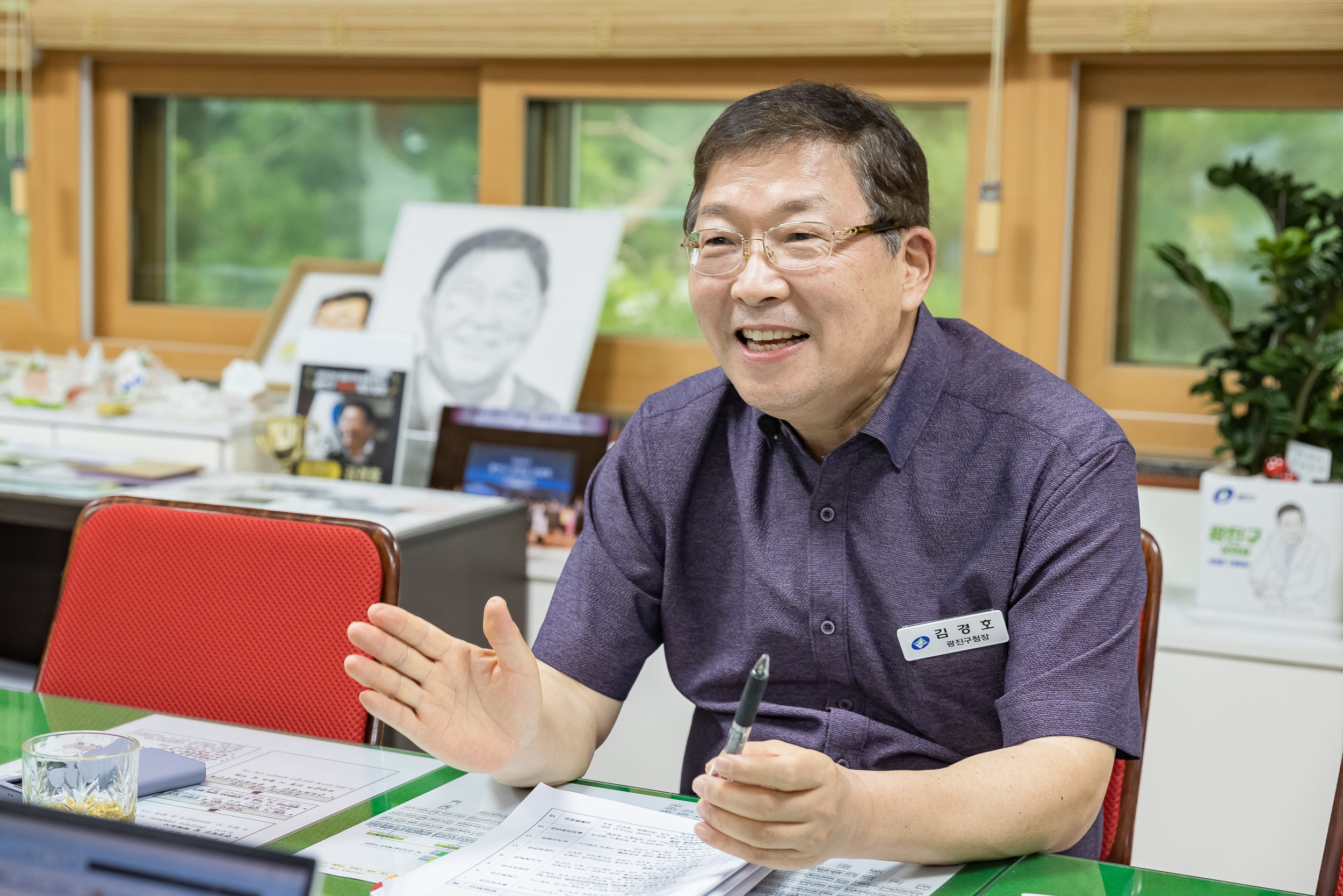 광진구, '찾아가는 마을세무사' 운영
