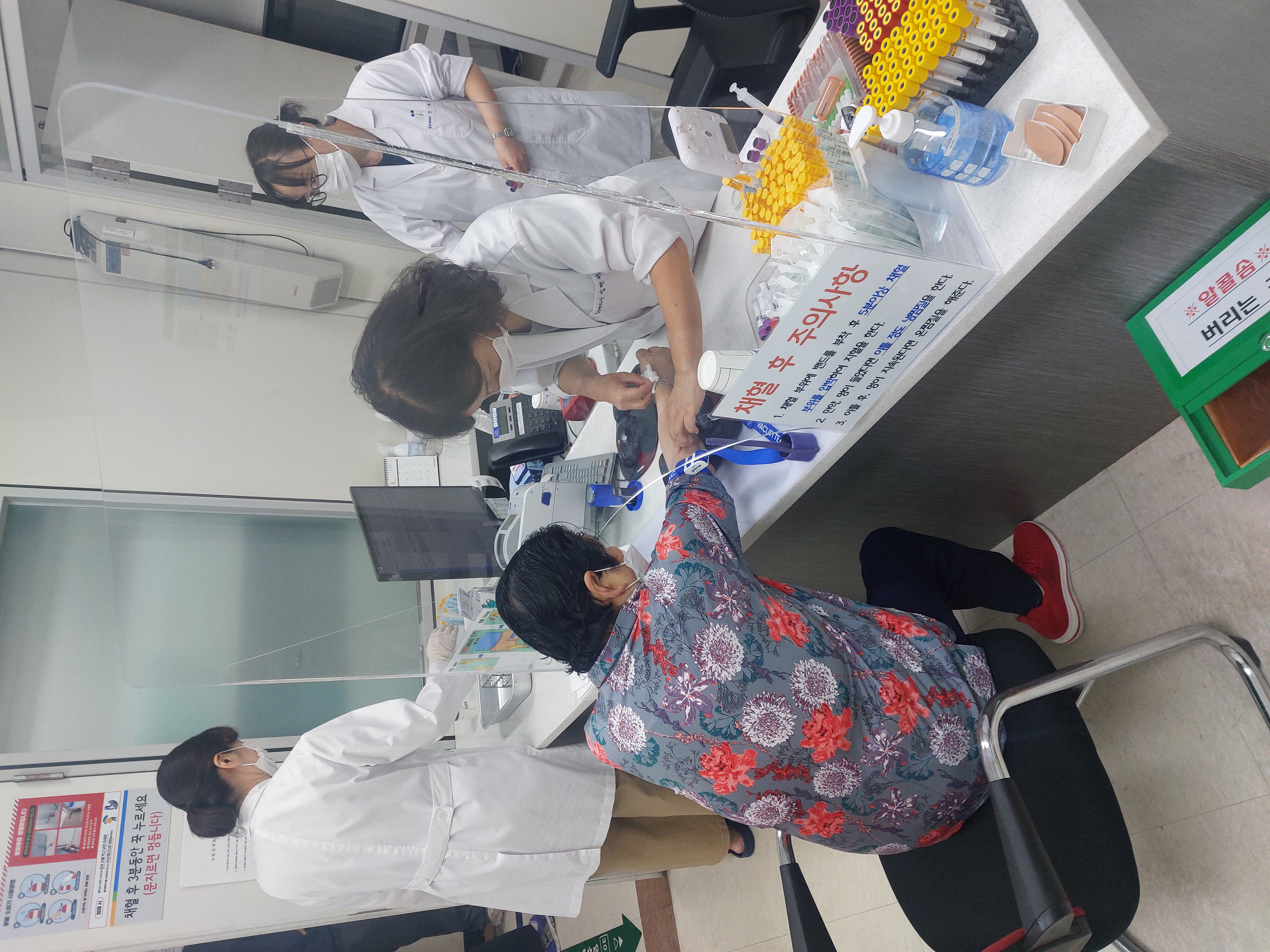 금천구, 혜명양로원 어르신 대상 무료 건강검진 실시