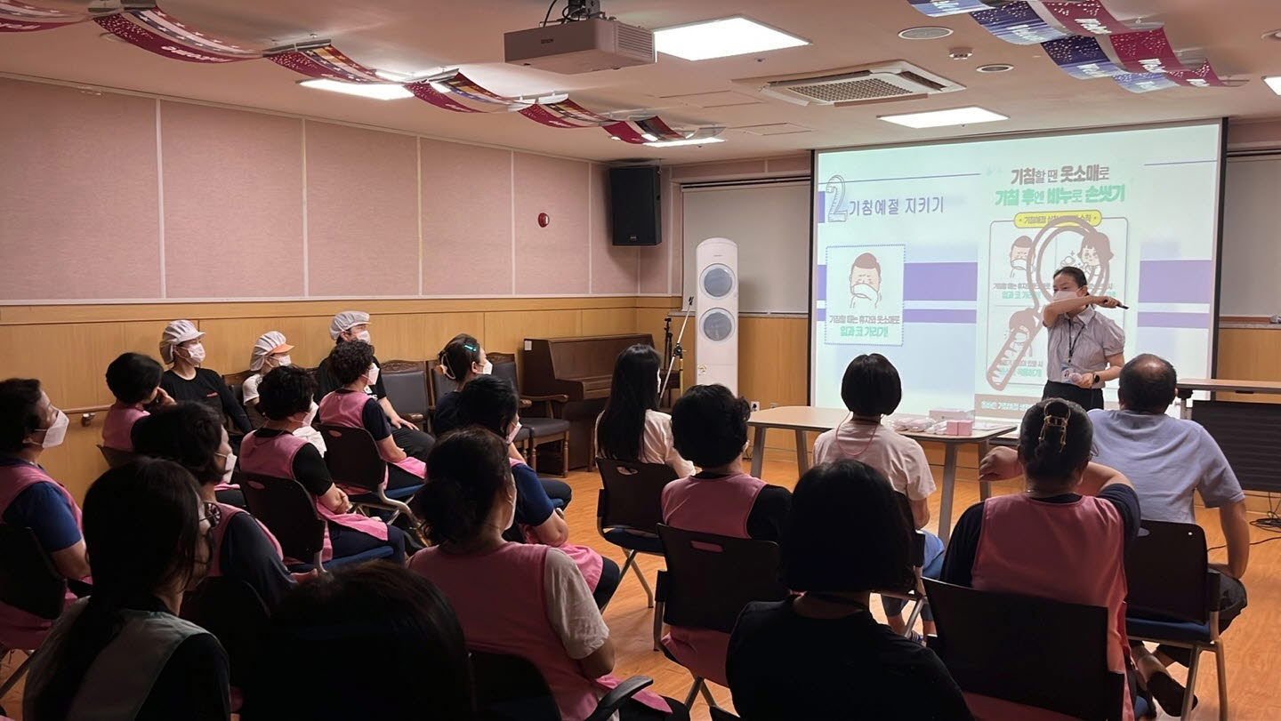 용산구, 감염취약시설 합동 전담대응기구 운영
