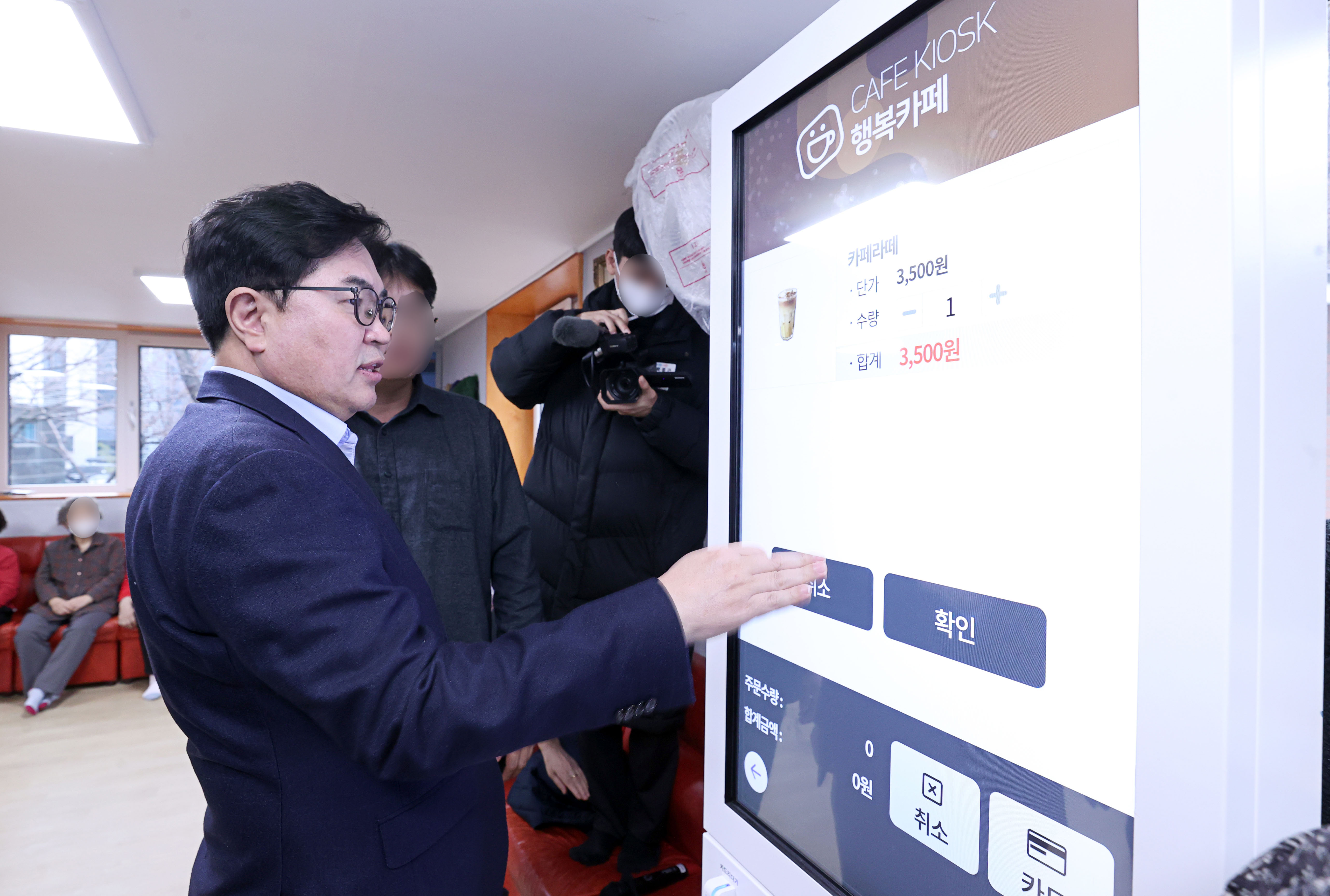 동작구, 유니버설디자인 사업으로 경로당 새단장