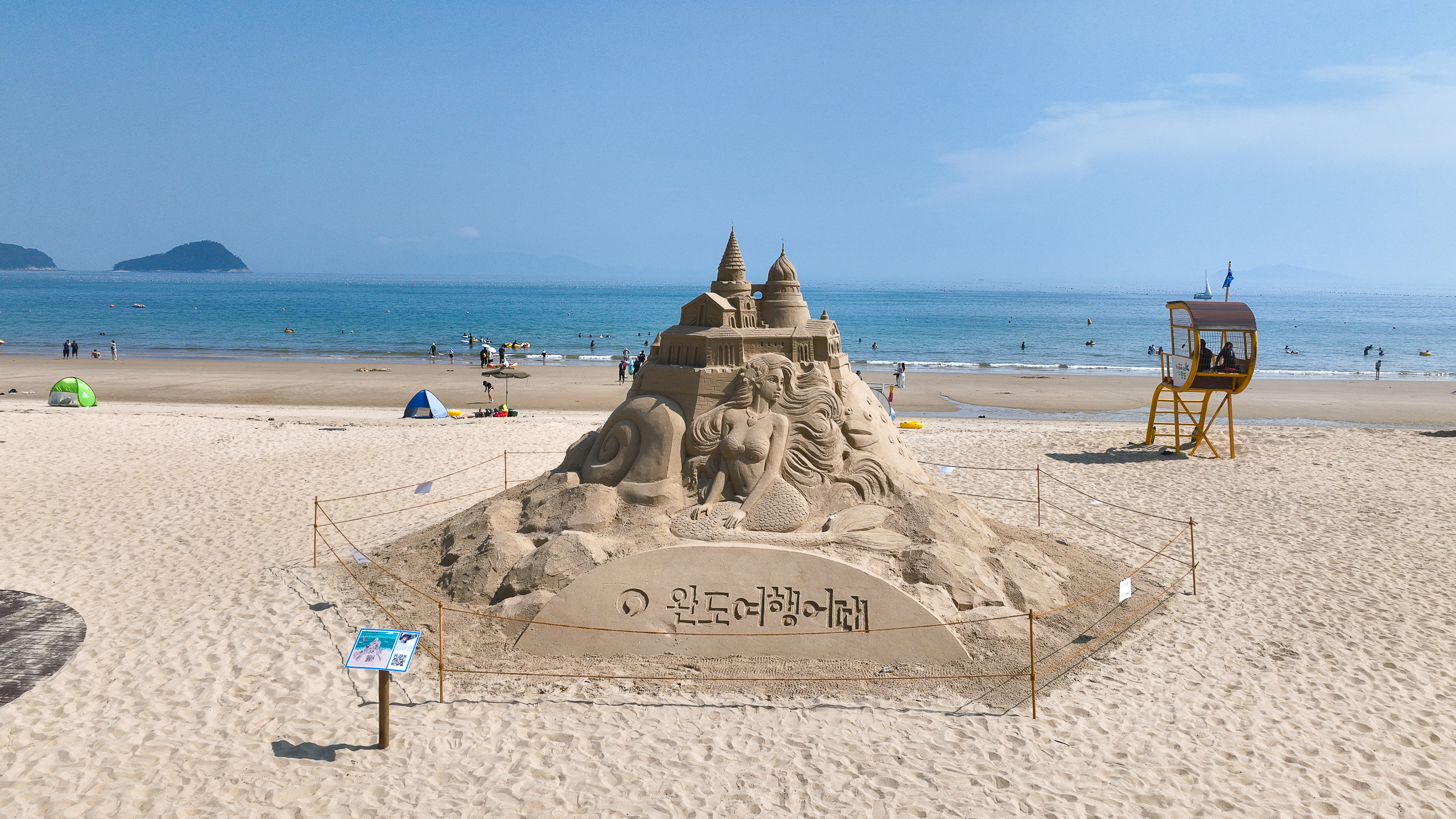 완도 신지 명사십리에 모래조각 포토존 등장