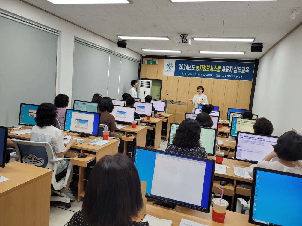 곡성군, 농지관리 현장 노하우 집중 전수
