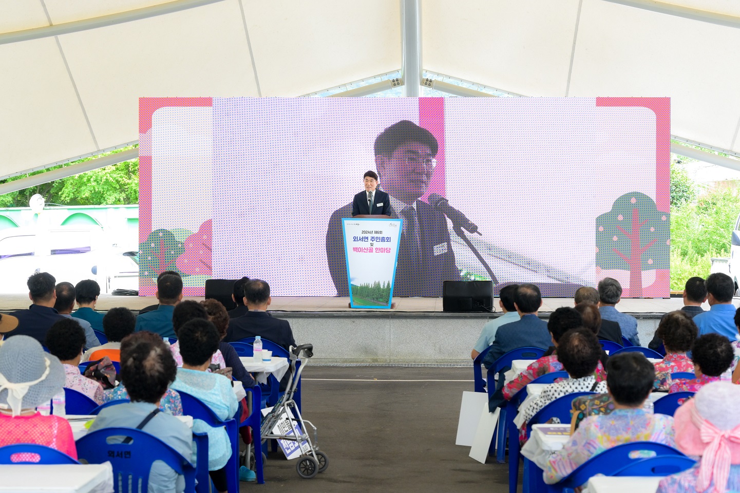 순천시 외서면 주민총회 성료, 주민참여예산 등 32개 사업 확정