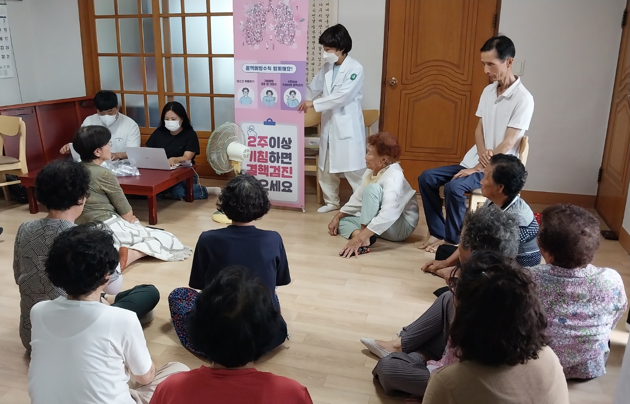 합천군, 경로당 찾아가는 결핵 전수검진 실시