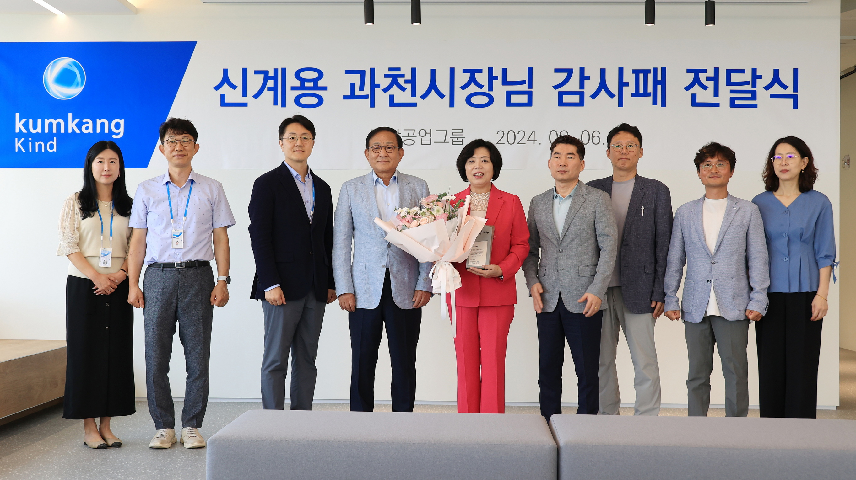 과천시, 금강공업 신사옥에 열린도서관 마련!