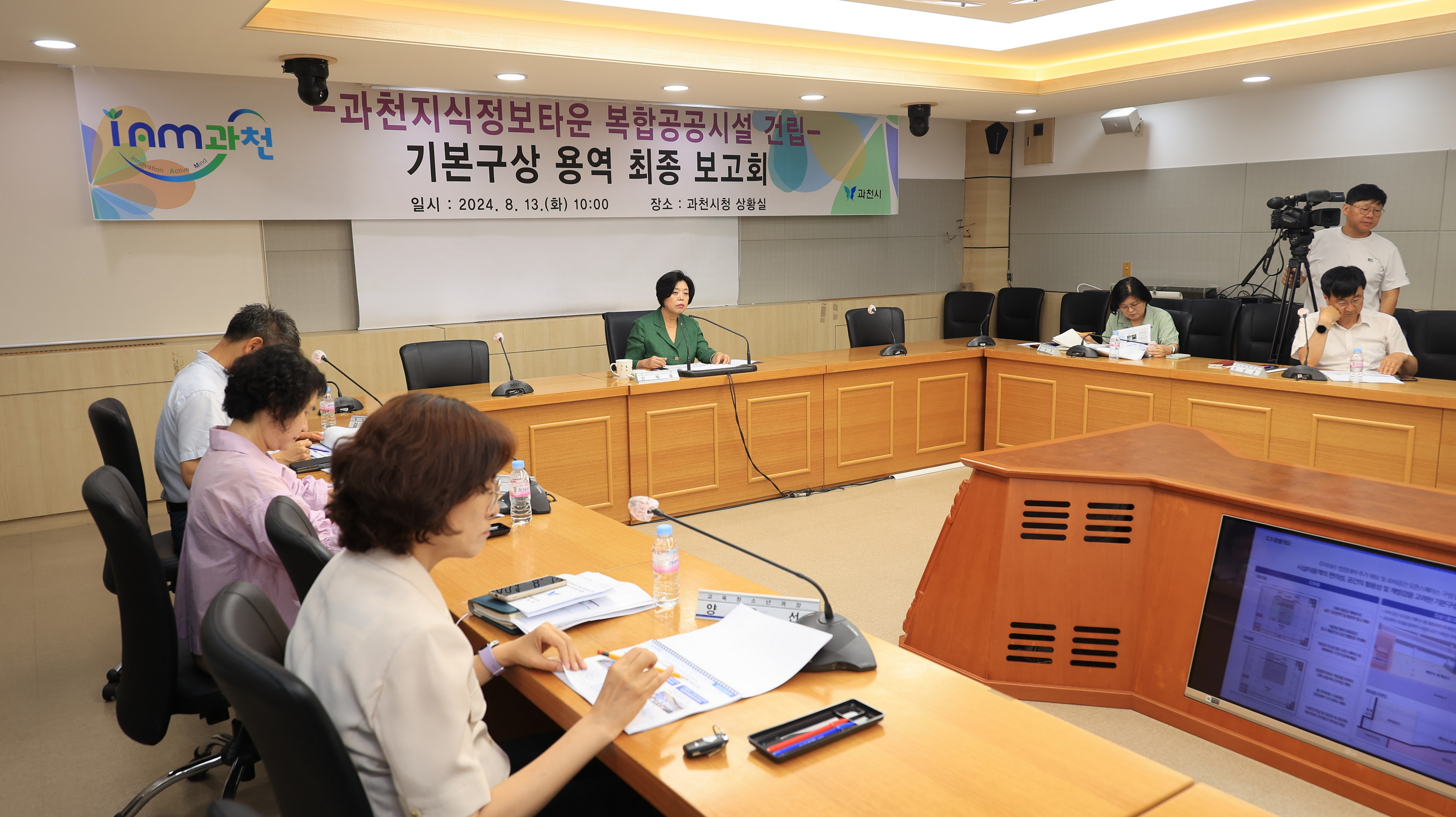 과천시, 지식정보타운 복합공공시설 건립 기본구상 마쳐
