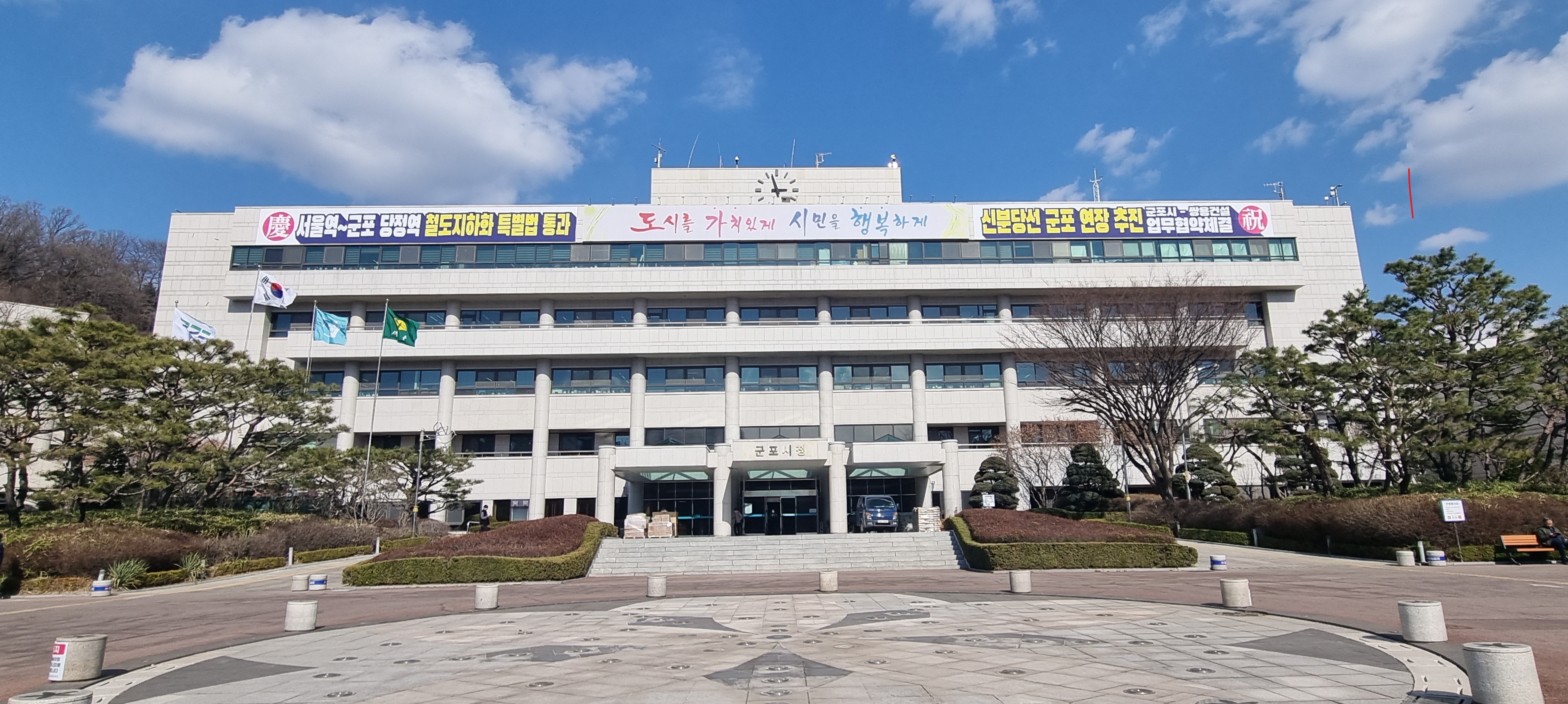 군포시, 지방공기업 경영평가 하수도 분야 전국 우수 선정