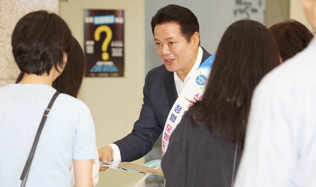 안양시, 직원 출근길에 '반부패·청렴 실천 캠페인' 펼쳐