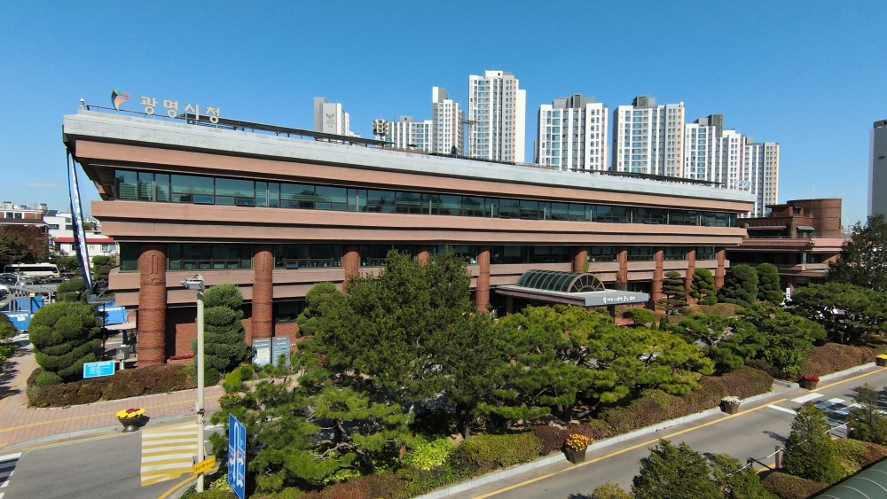 광명시, 적극행정 우수공무원 추천
