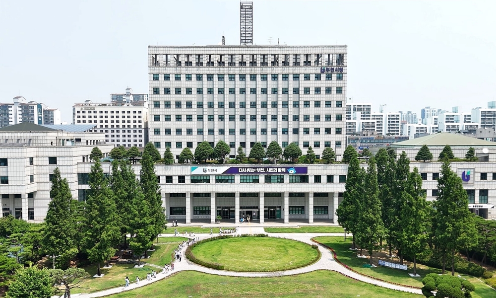 부천시, 공업지역 기본계획 수립 용역 착수
