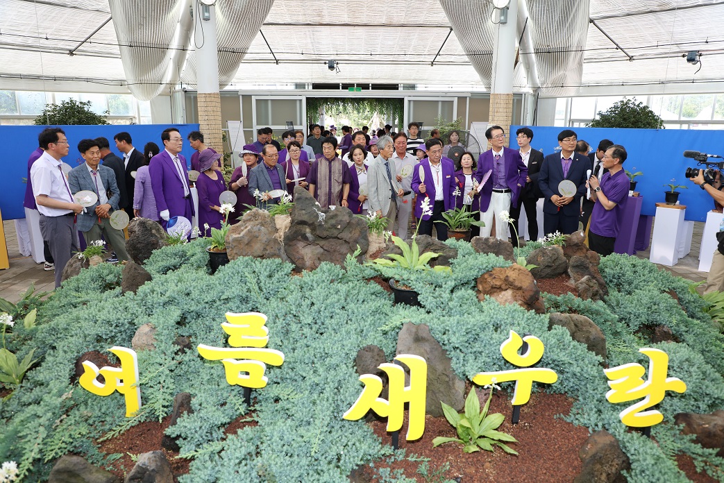 신안군, 전국 유일무이 여름새우란 전시회 성황리 마무리
