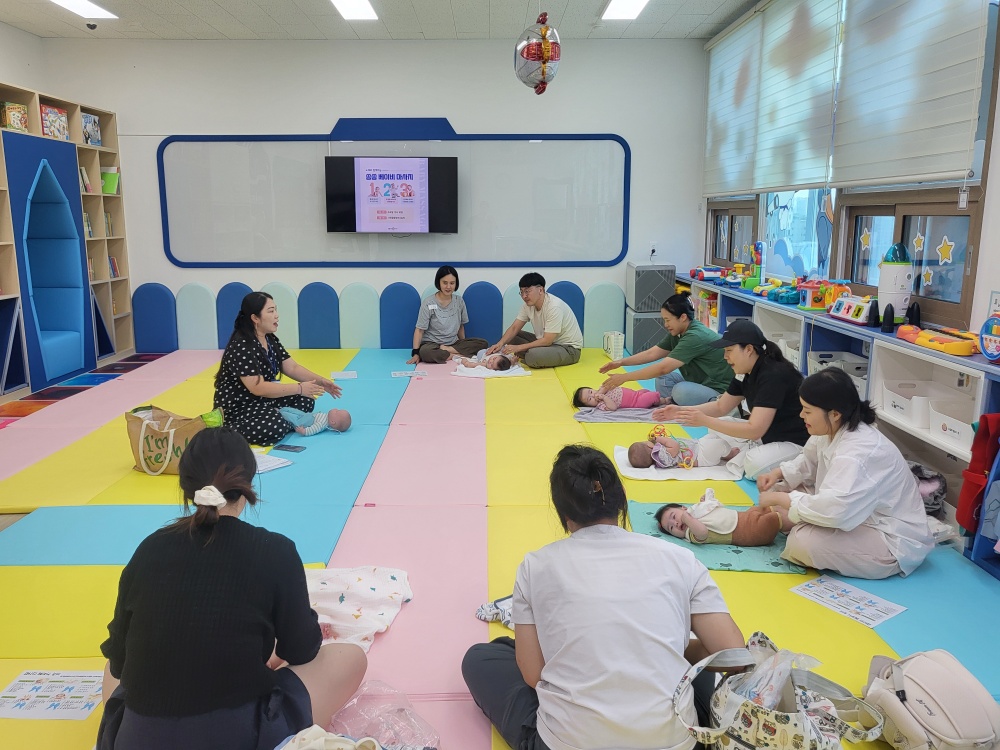사천공동육아나눔터, 베이비 마사지 프로그램 '쏭쏭 마사지' 실시