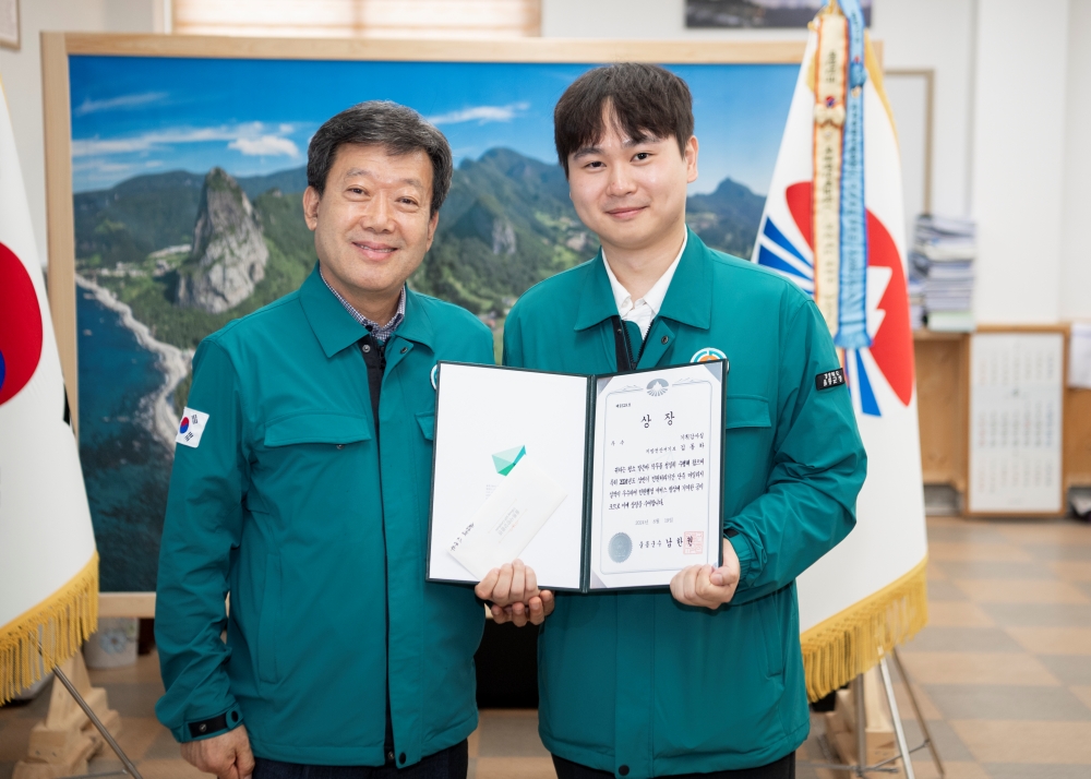 울릉군, 상반기 민원 처리 우수 공무원 선발