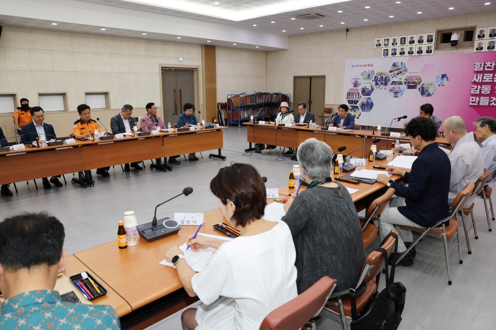 양산시, '2024 양산삽량문화축전' 10월 4일 개막