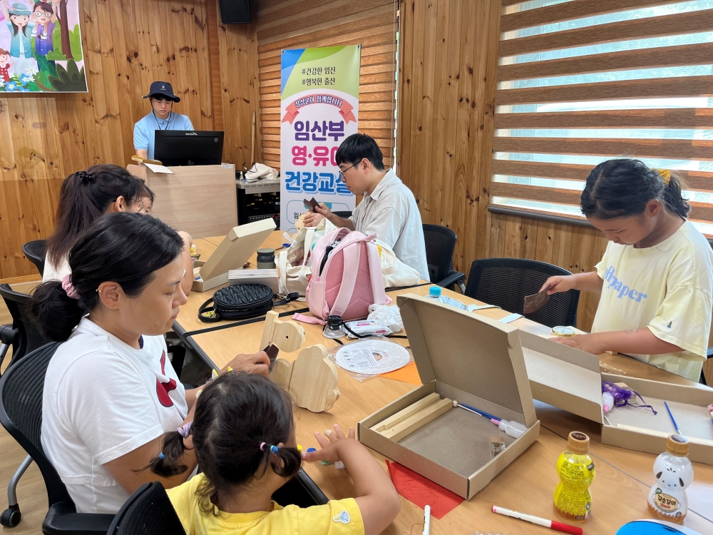 장성군, 임산부 가족 위한 '숲 힐링캠프' 운영