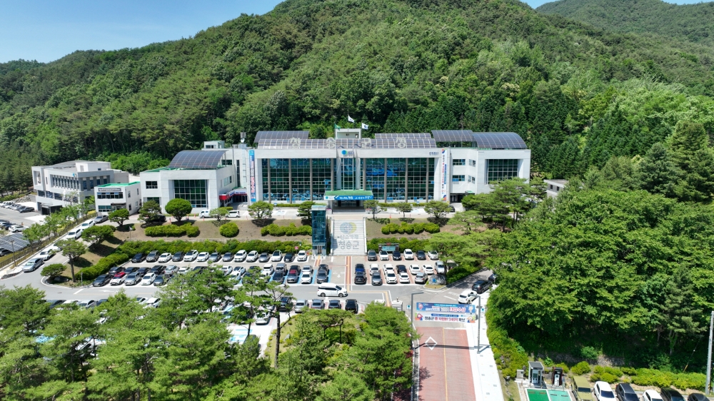 청송군, '2025년 청년농업인 육성사업' 신청·접수
