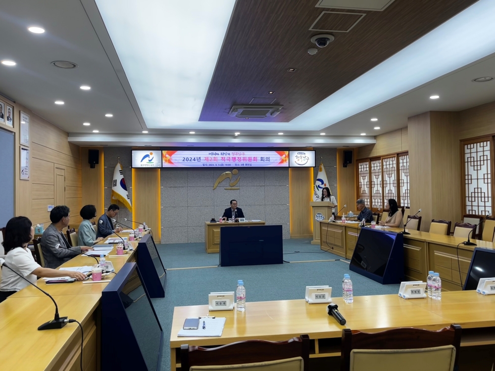 울산 남구, 적극 행정으로 구민의 일상을 바꾼다!