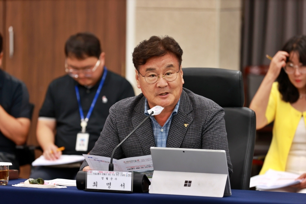 영월군, 사통팔달 교통망 확충 및 지역 균형 발전 협력