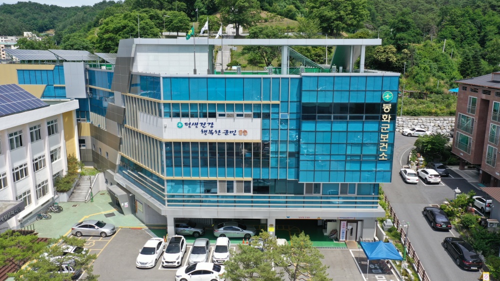 봉화군, 산후조리비 지원 등 모자보건사업 확대