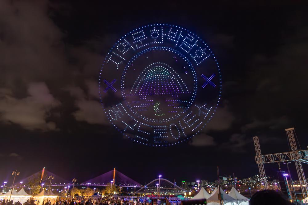 하버시티 동구, 동구 드론 아트쇼 2차 공연 성황리에 개최