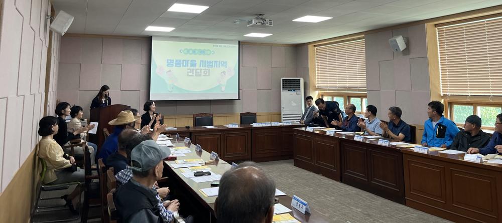 춘천시, 자살예방 '생명을 품은, 명품마을' 시범지역 대책 회의 개최