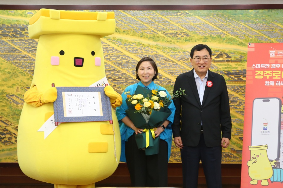 경주시, 인기 캐릭터 '첨성이' 공식 관광 앱 홍보맨 발탁