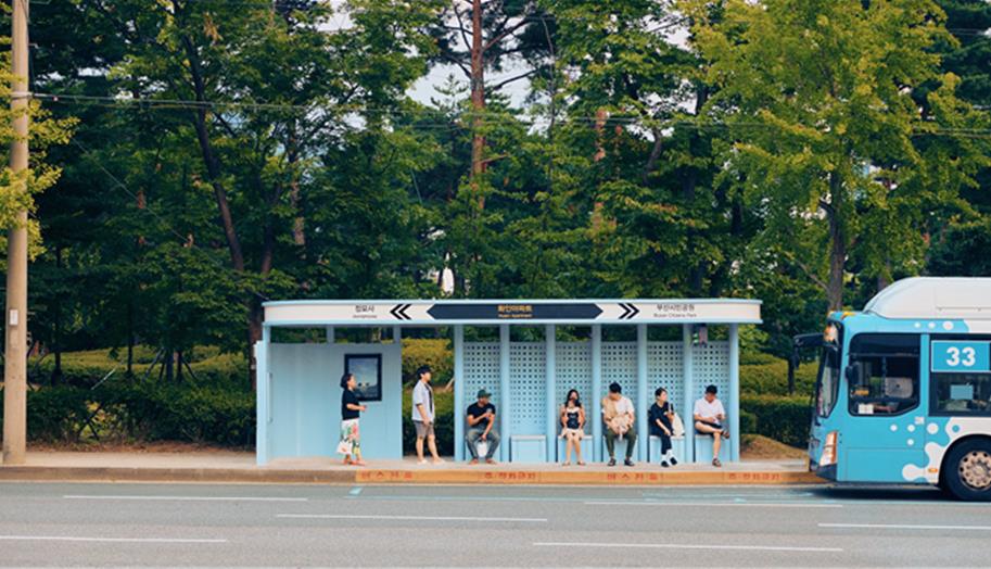 부산시, 지역·사람·환경을 끌어안는 버스정류장 '허그 스테이션(HUG Station)' 준공
